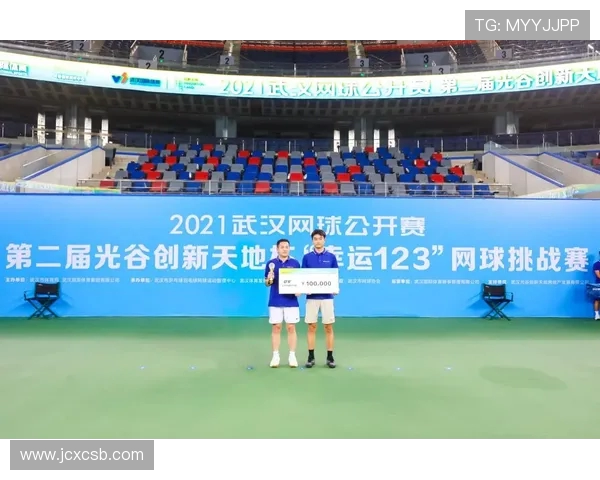 武汉网球队在杯赛中的意识表现分析与评价