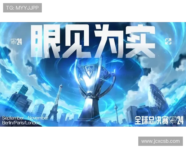 卡利美洲与防卫者的巅峰对决谁能笑到最后解析比赛精彩瞬间